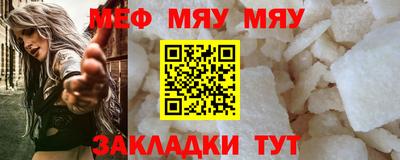 ПСИЛОЦИБИНОВЫЕ ГРИБЫ Кунгур