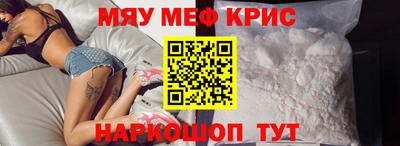 ПСИЛОЦИБИНОВЫЕ ГРИБЫ Кунгур