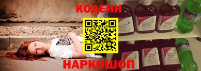 меф Кумертау