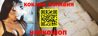 меф Кумертау