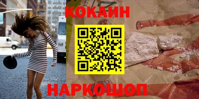 ПСИЛОЦИБИНОВЫЕ ГРИБЫ Кунгур