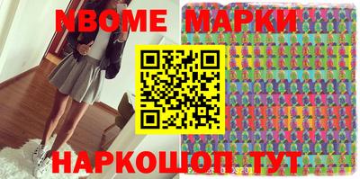 меф Кумертау