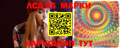 мефедрон Кулебаки