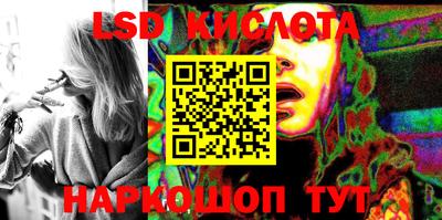 ПСИЛОЦИБИНОВЫЕ ГРИБЫ Кунгур