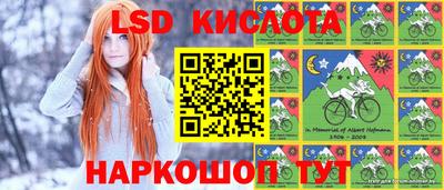 ПСИЛОЦИБИНОВЫЕ ГРИБЫ Кунгур