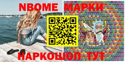 меф Кумертау