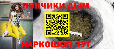 меф Кумертау