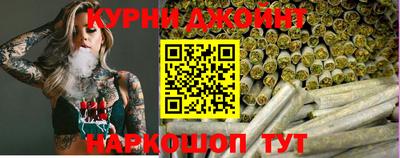 ПСИЛОЦИБИНОВЫЕ ГРИБЫ Кунгур
