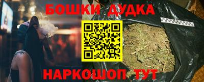 дживик Ликино-Дулёво