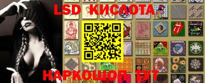 меф Кумертау