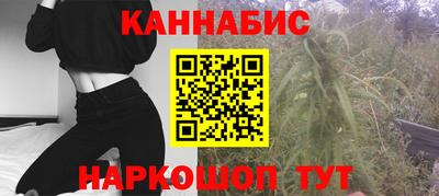 мефедрон Кулебаки