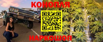меф Кумертау