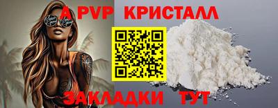 ПСИЛОЦИБИНОВЫЕ ГРИБЫ Кунгур