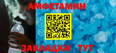 ПСИЛОЦИБИНОВЫЕ ГРИБЫ Кунгур