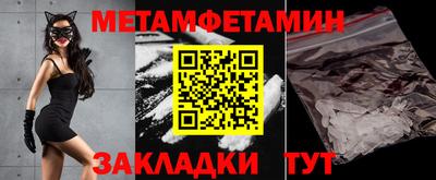 ПСИЛОЦИБИНОВЫЕ ГРИБЫ Кунгур