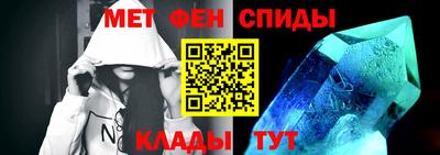 ПСИЛОЦИБИНОВЫЕ ГРИБЫ Кунгур