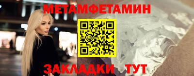 ПСИЛОЦИБИНОВЫЕ ГРИБЫ Кунгур