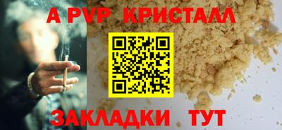 ПСИЛОЦИБИНОВЫЕ ГРИБЫ Кунгур