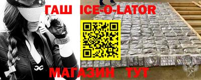 ПСИЛОЦИБИНОВЫЕ ГРИБЫ Кунгур