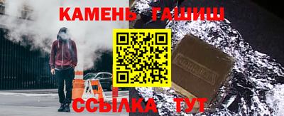 ПСИЛОЦИБИНОВЫЕ ГРИБЫ Кунгур
