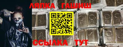 2c-b Лесосибирск