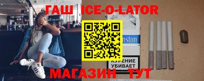 меф Кумертау