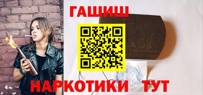 меф Кумертау