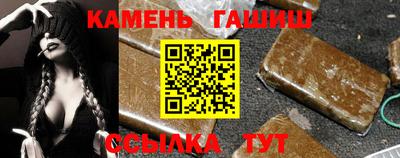 меф Кумертау