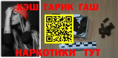 мефедрон Кулебаки