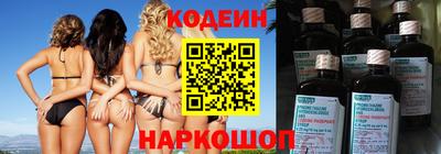 меф Кумертау