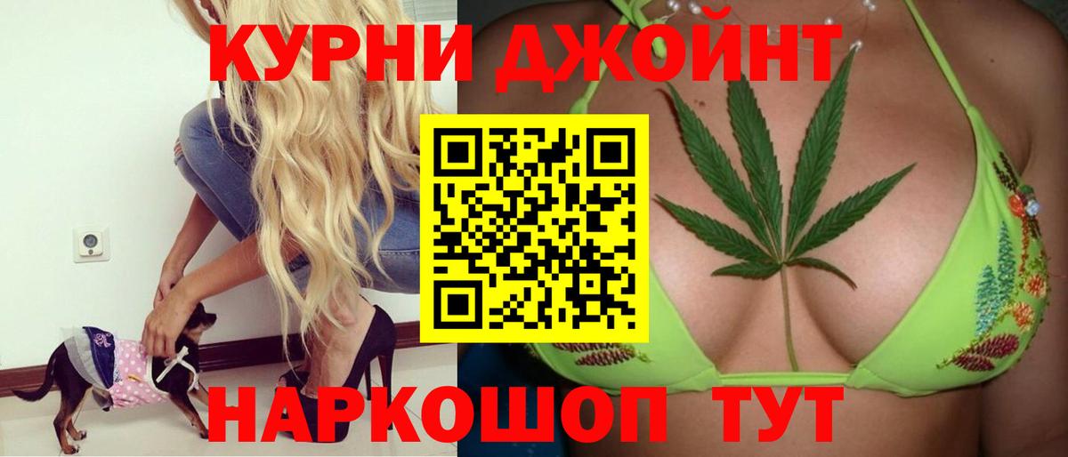 Кетамин  Гашиш  Дмитров  Вход с VPN  COCAIN  ГАШ  МАРИХУАНА  МЕФ  Меф кристаллы 